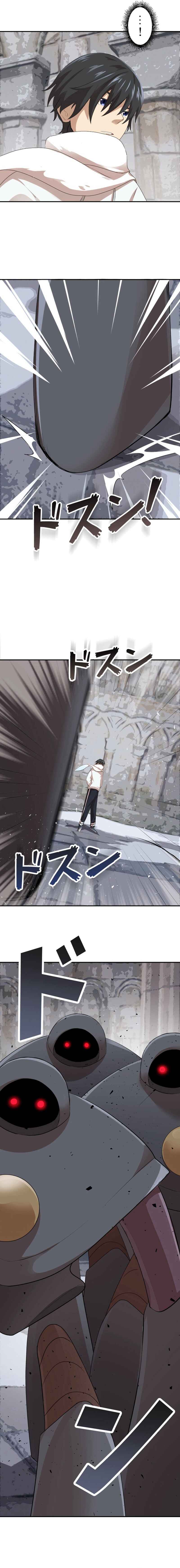 Page 4 Chapter 10 Ore Dake Kakushi Dungeon Seiha no Ranker