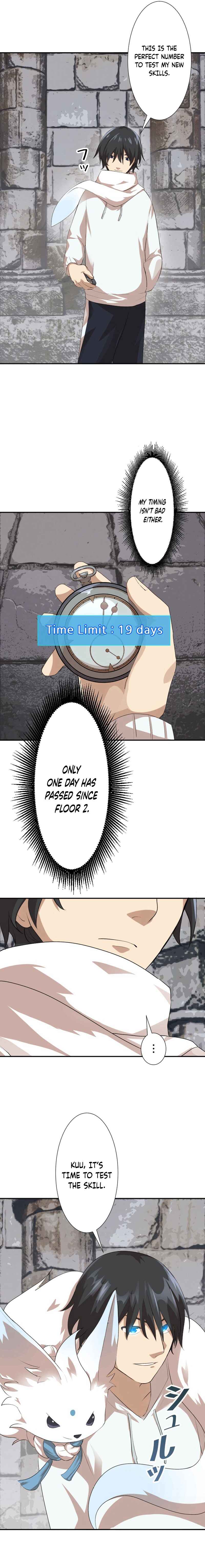 Page 5 Chapter 10 Ore Dake Kakushi Dungeon Seiha no Ranker
