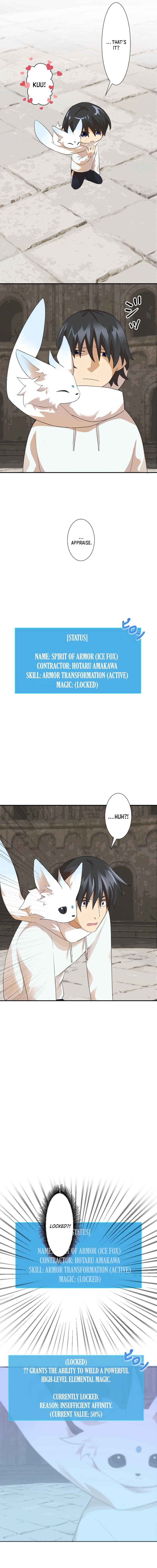 Page 7 Chapter 8 Ore Dake Kakushi Dungeon Seiha no Ranker