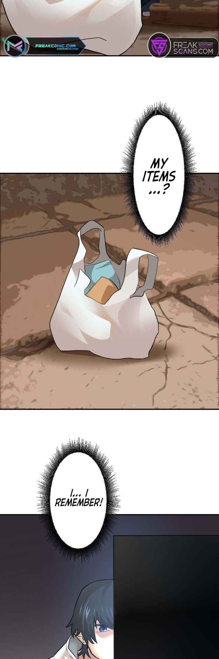 Page 5 Chapter 2 Ore Dake Kakushi Dungeon Seiha no Ranker