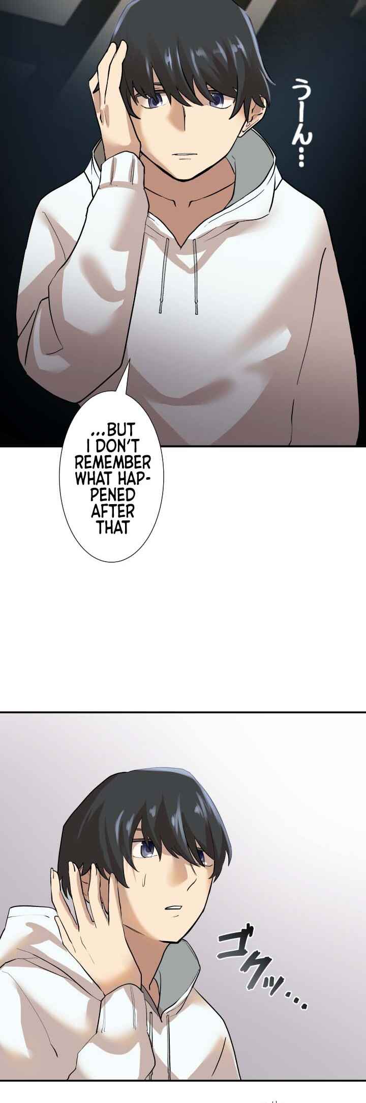 Page 7 Chapter 2 Ore Dake Kakushi Dungeon Seiha no Ranker