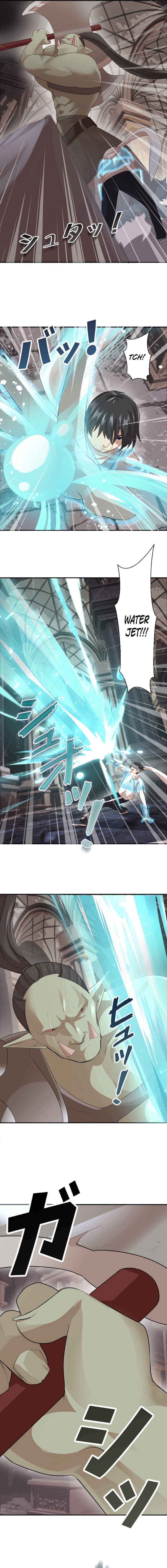 Page 15 Chapter 11 Ore Dake Kakushi Dungeon Seiha no Ranker