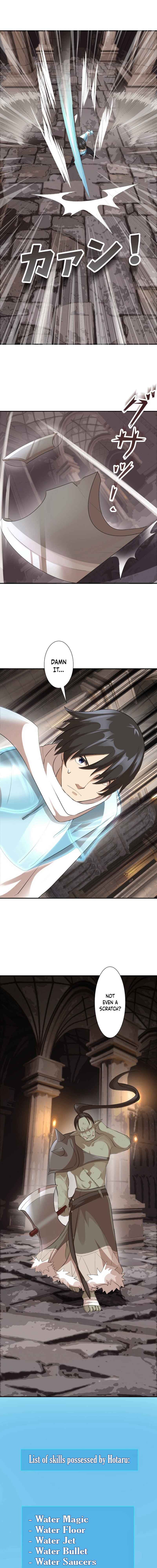 Page 19 Chapter 11 Ore Dake Kakushi Dungeon Seiha no Ranker