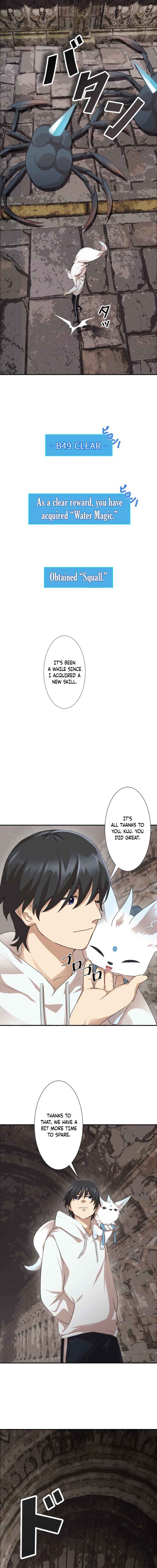 Page 5 Chapter 11 Ore Dake Kakushi Dungeon Seiha no Ranker