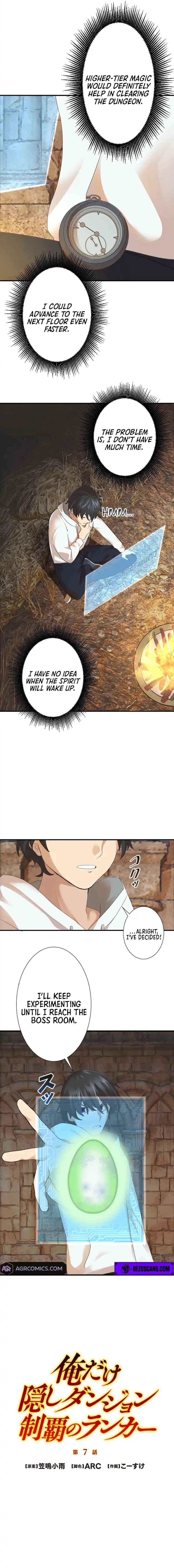 Page 4 Chapter 7 Ore Dake Kakushi Dungeon Seiha no Ranker