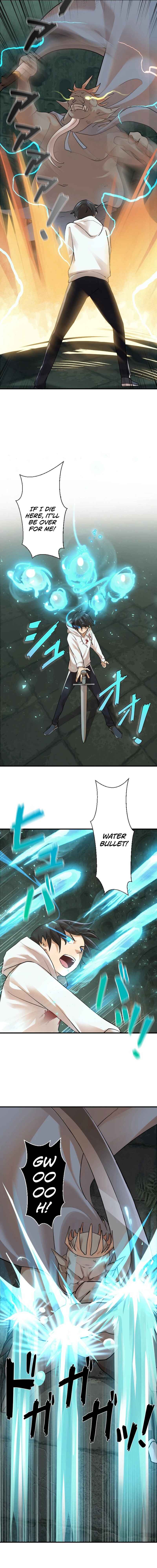 Page 4 Chapter 5 Ore Dake Kakushi Dungeon Seiha no Ranker