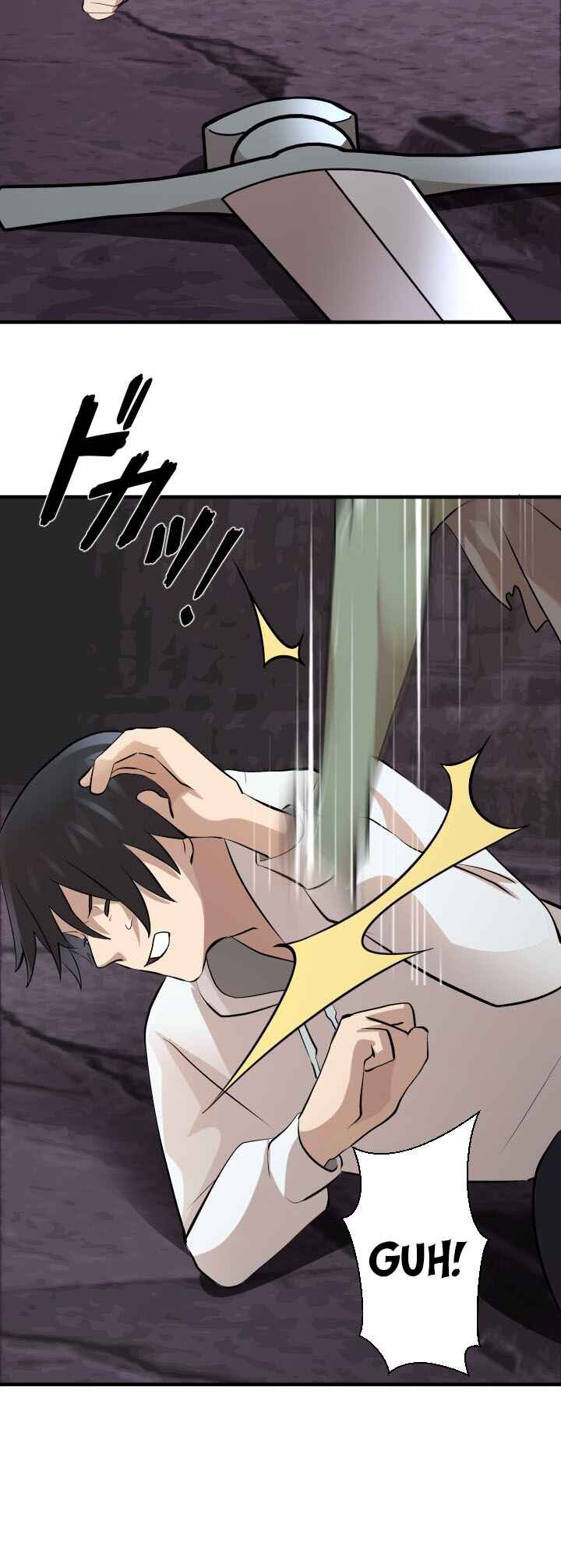 Page 25 Chapter 3 Ore Dake Kakushi Dungeon Seiha no Ranker