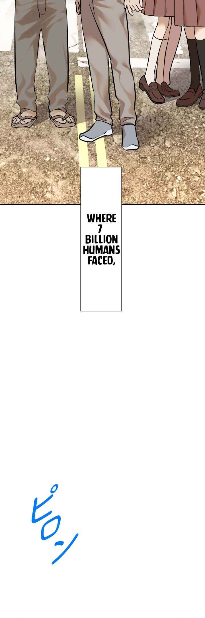 Page 17 Chapter 1 Ore Dake Kakushi Dungeon Seiha no Ranker