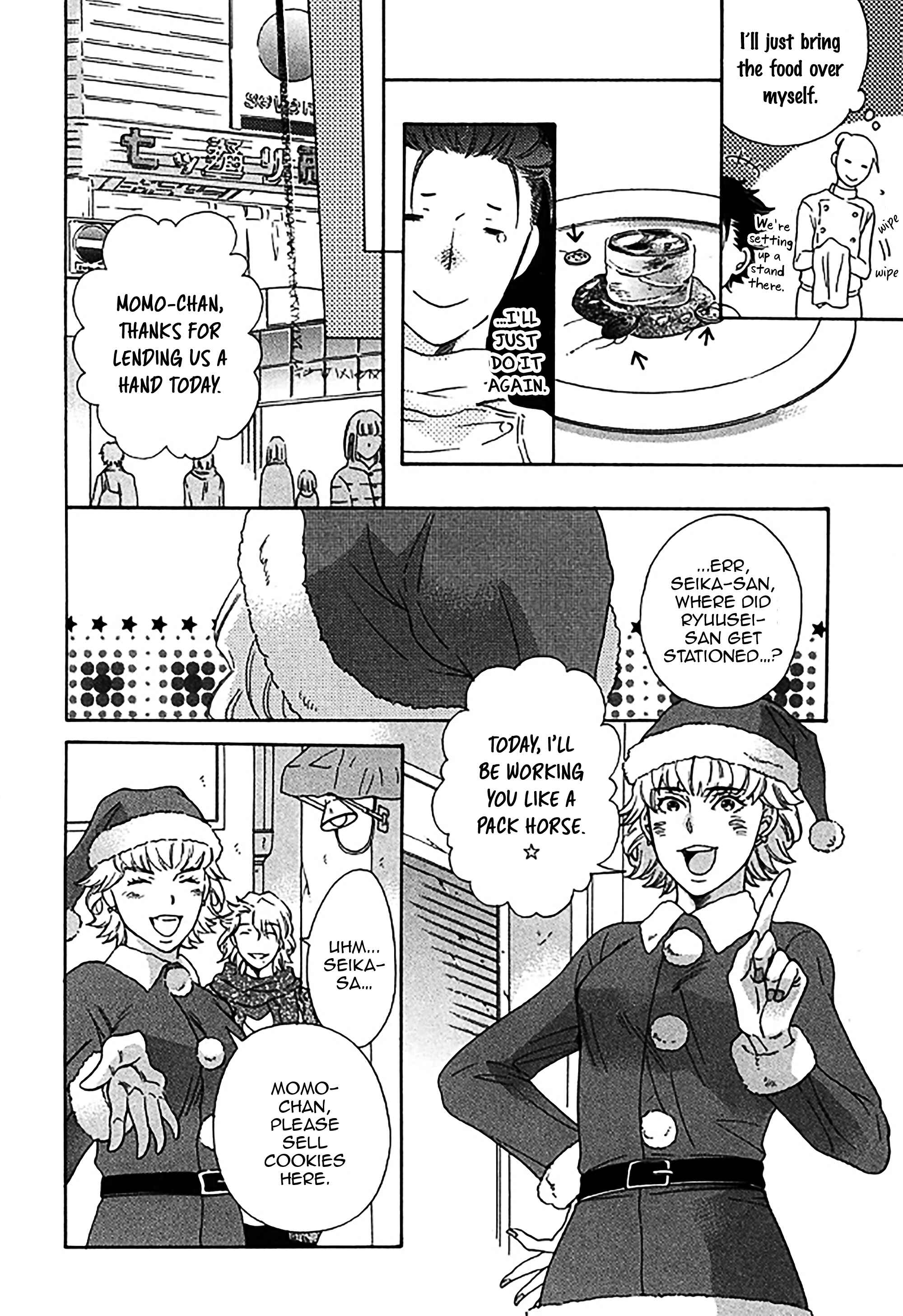 Page 10 Chapter 5 Momo