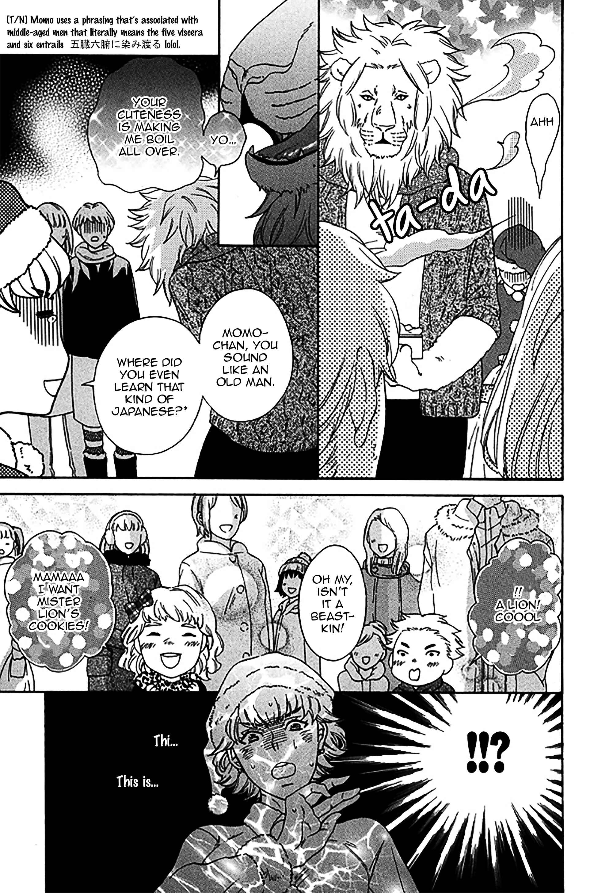 Page 17 Chapter 5 Momo