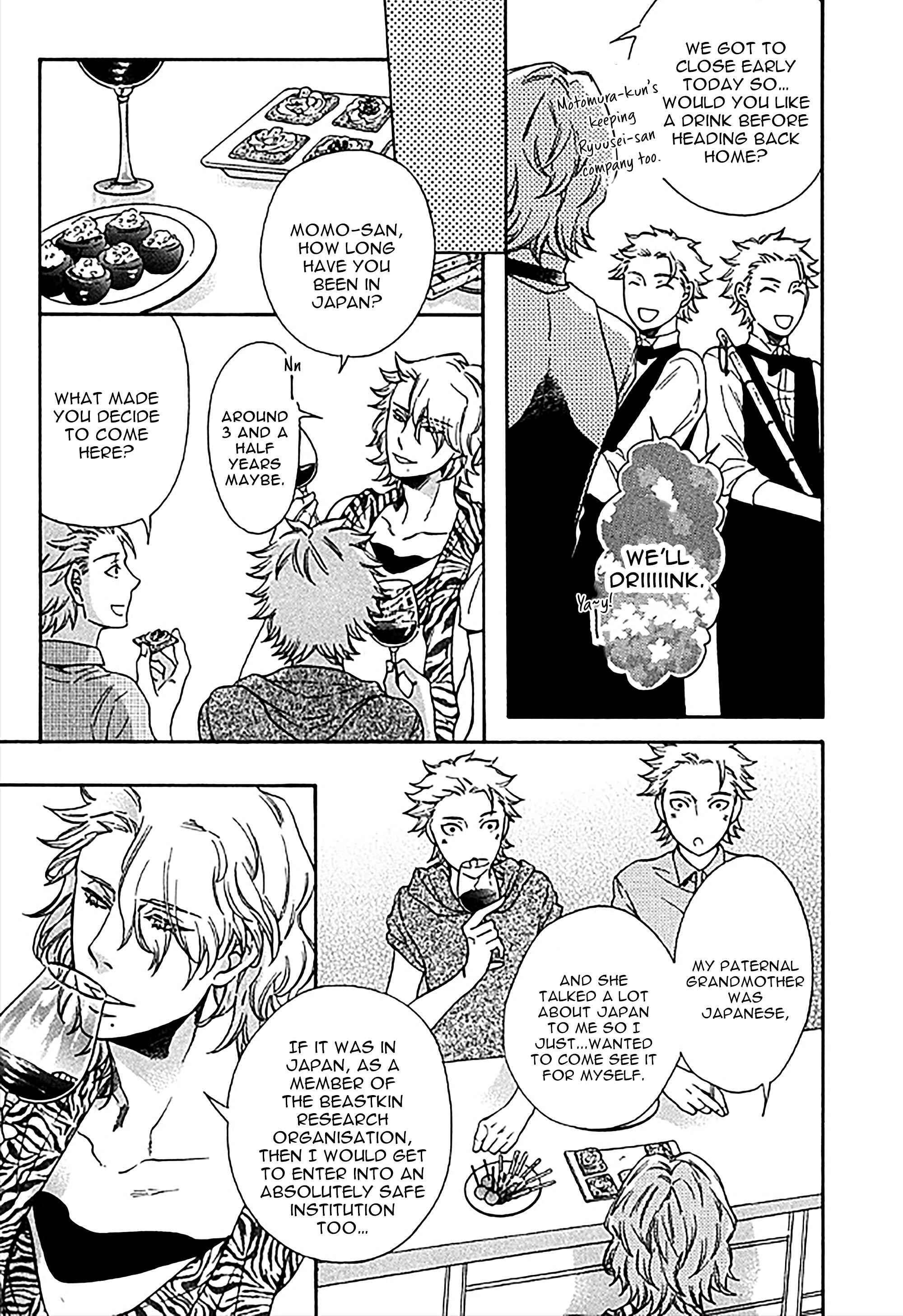 Page 5 Chapter 2 Momo
