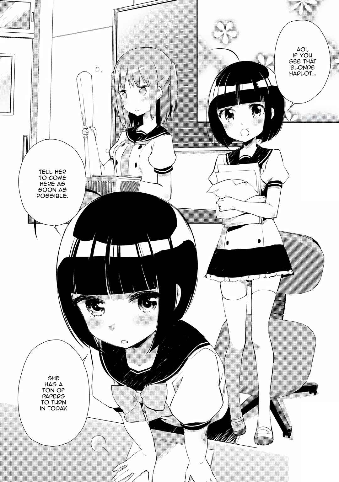 Page 2 Chapter 12 Momoiro Trance