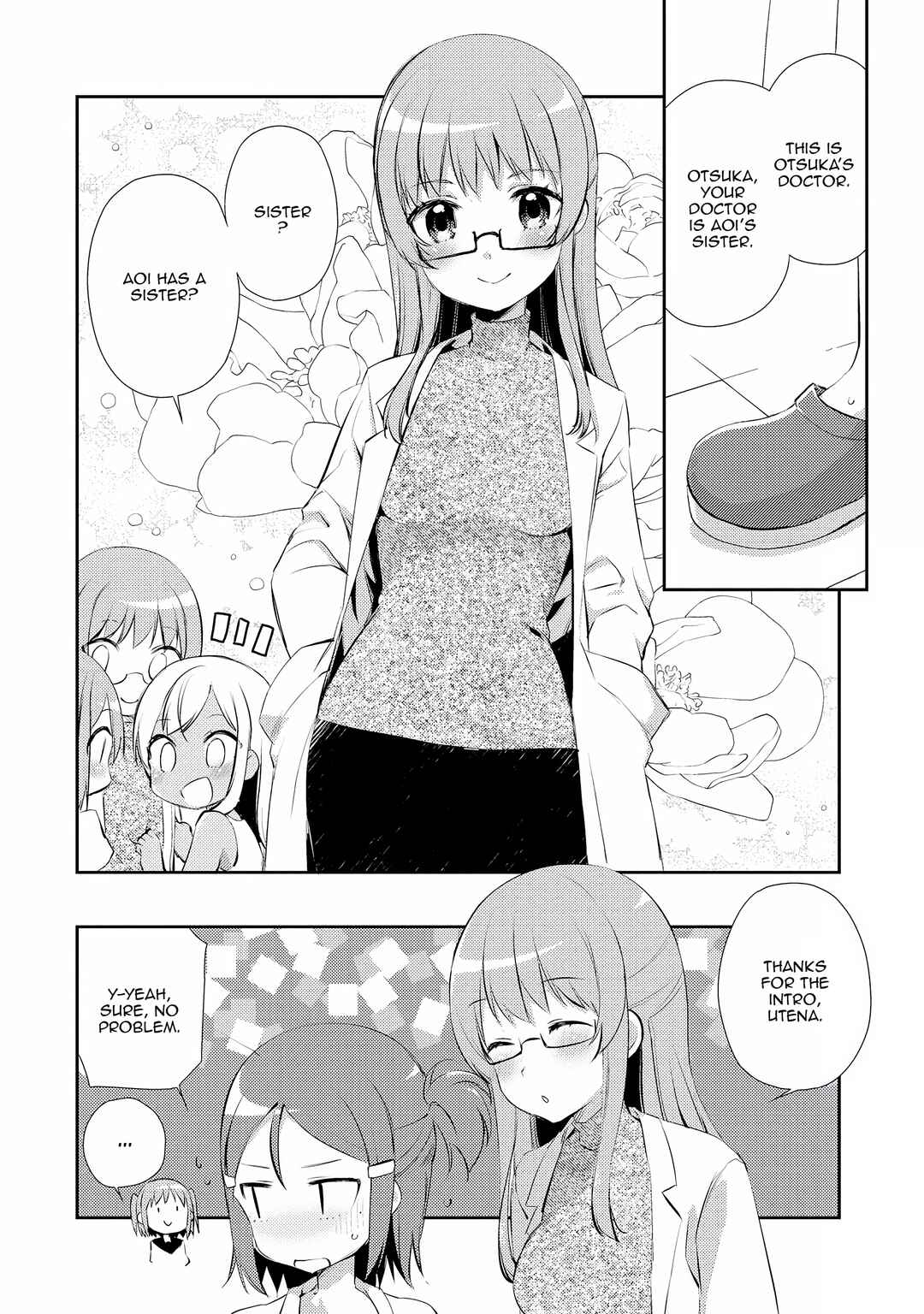 Page 8 Chapter 12 Momoiro Trance