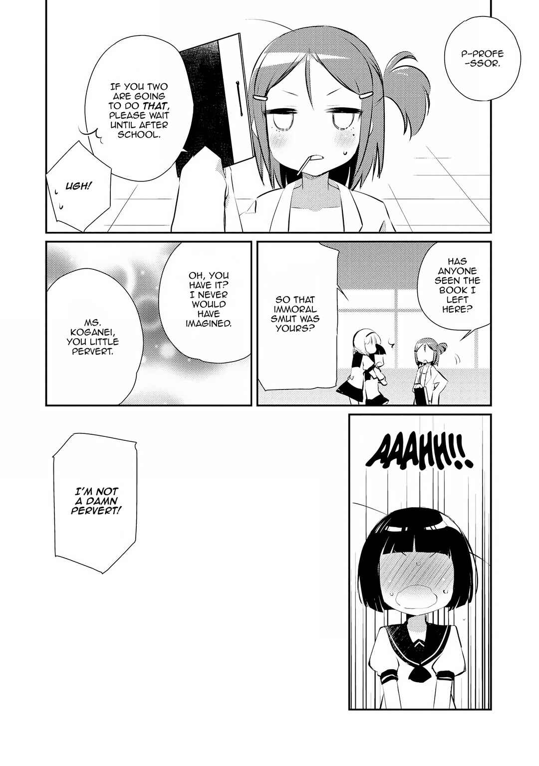 Page 8 Chapter 7 Momoiro Trance