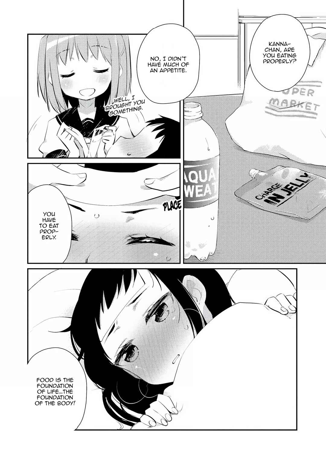 Page 7 Chapter 9 Momoiro Trance