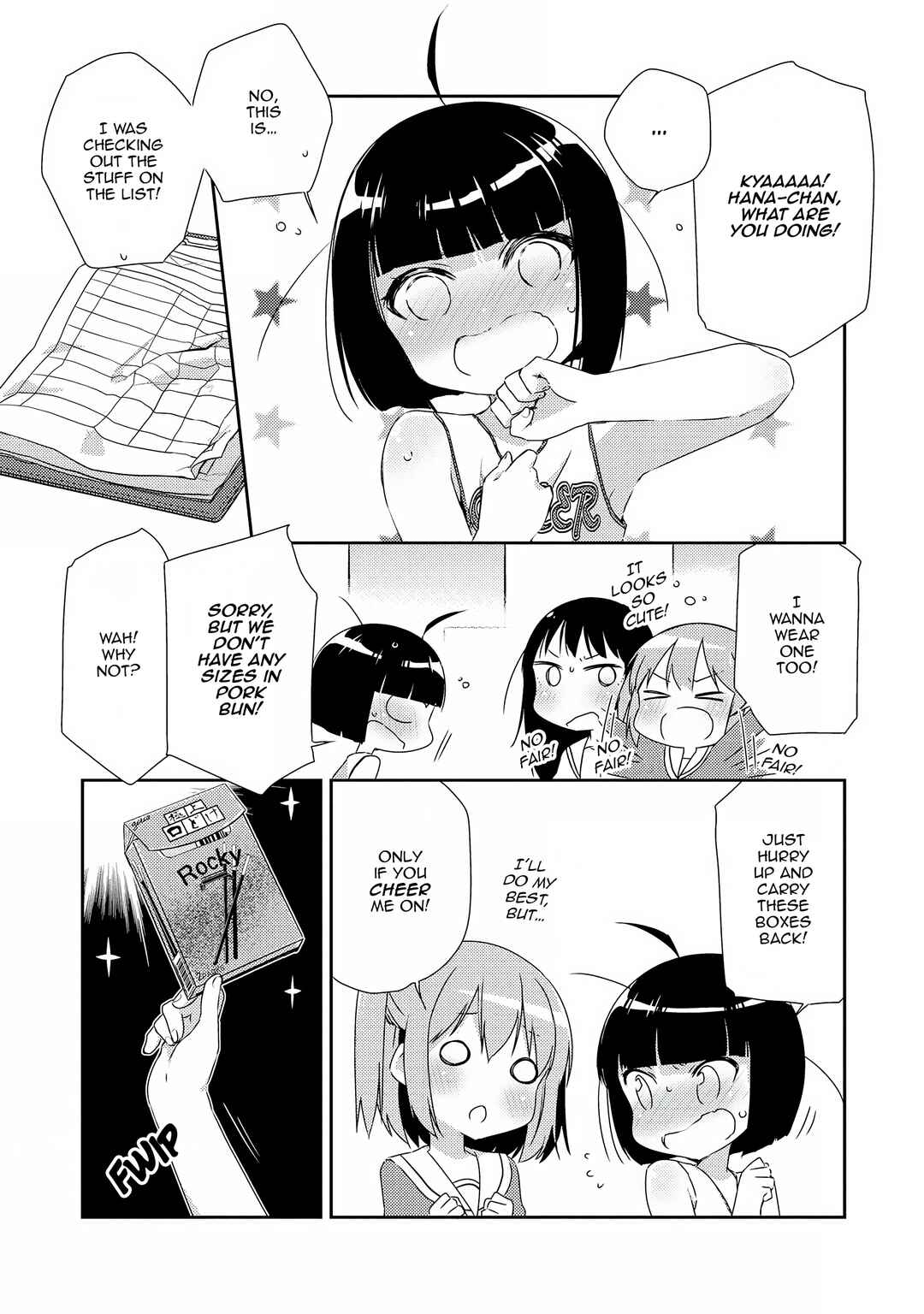 Page 13 Chapter 2 Momoiro Trance