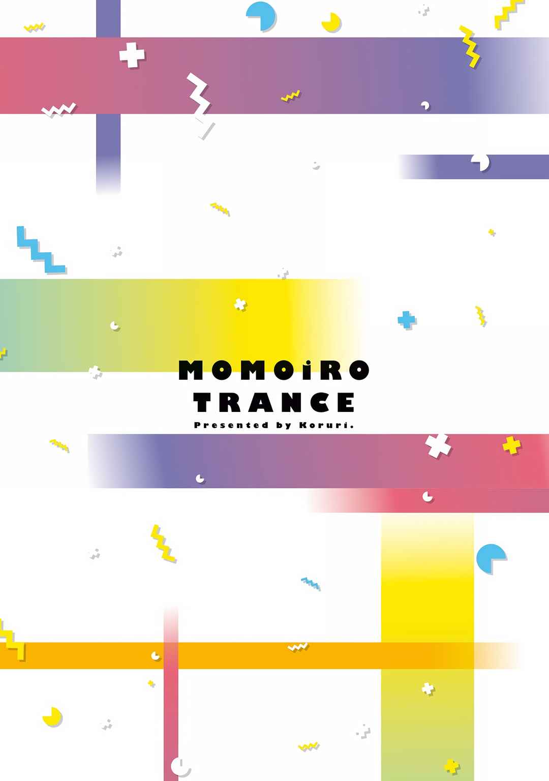 Page 4 Chapter 8 Momoiro Trance