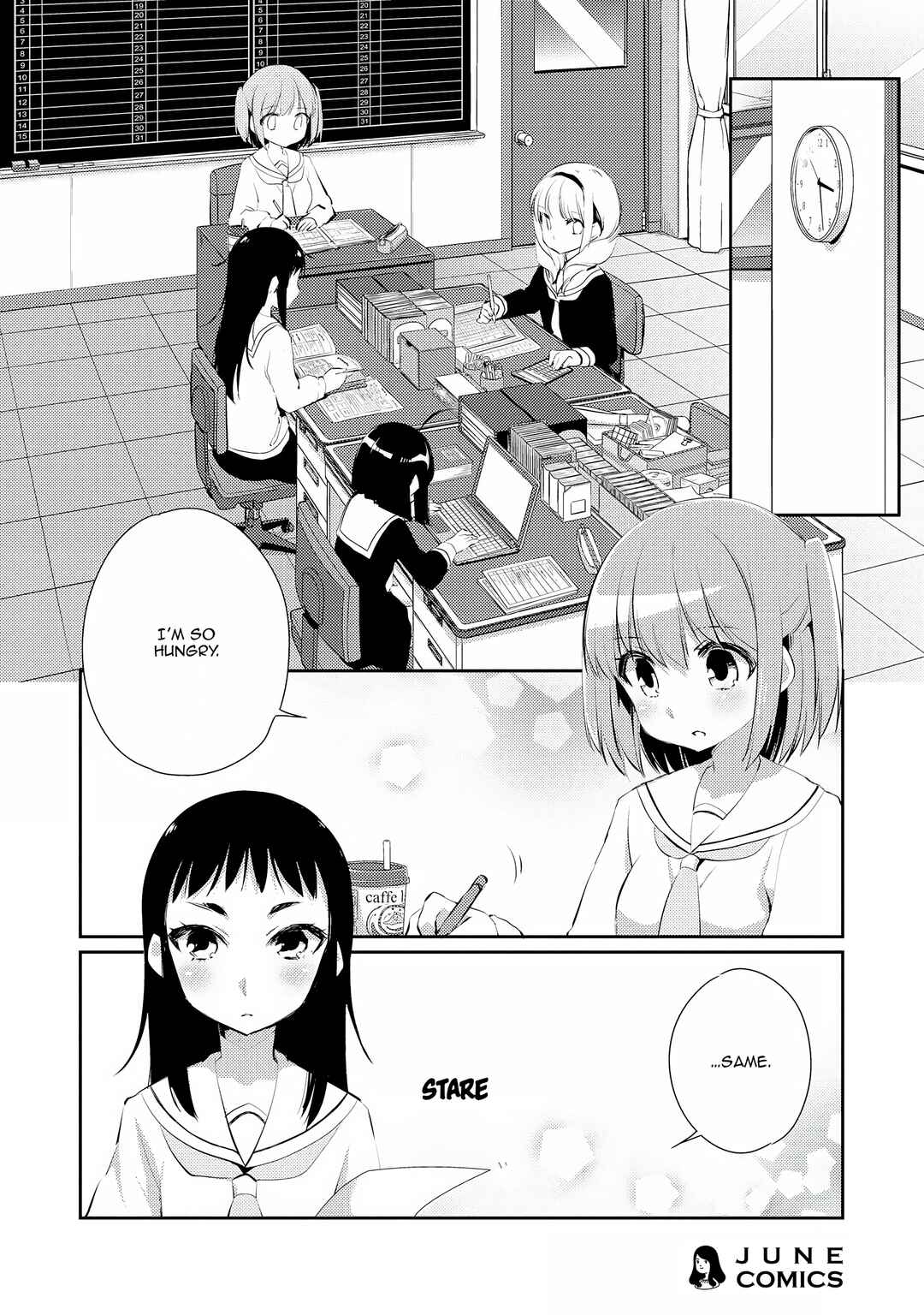 Page 2 Chapter 5 Momoiro Trance