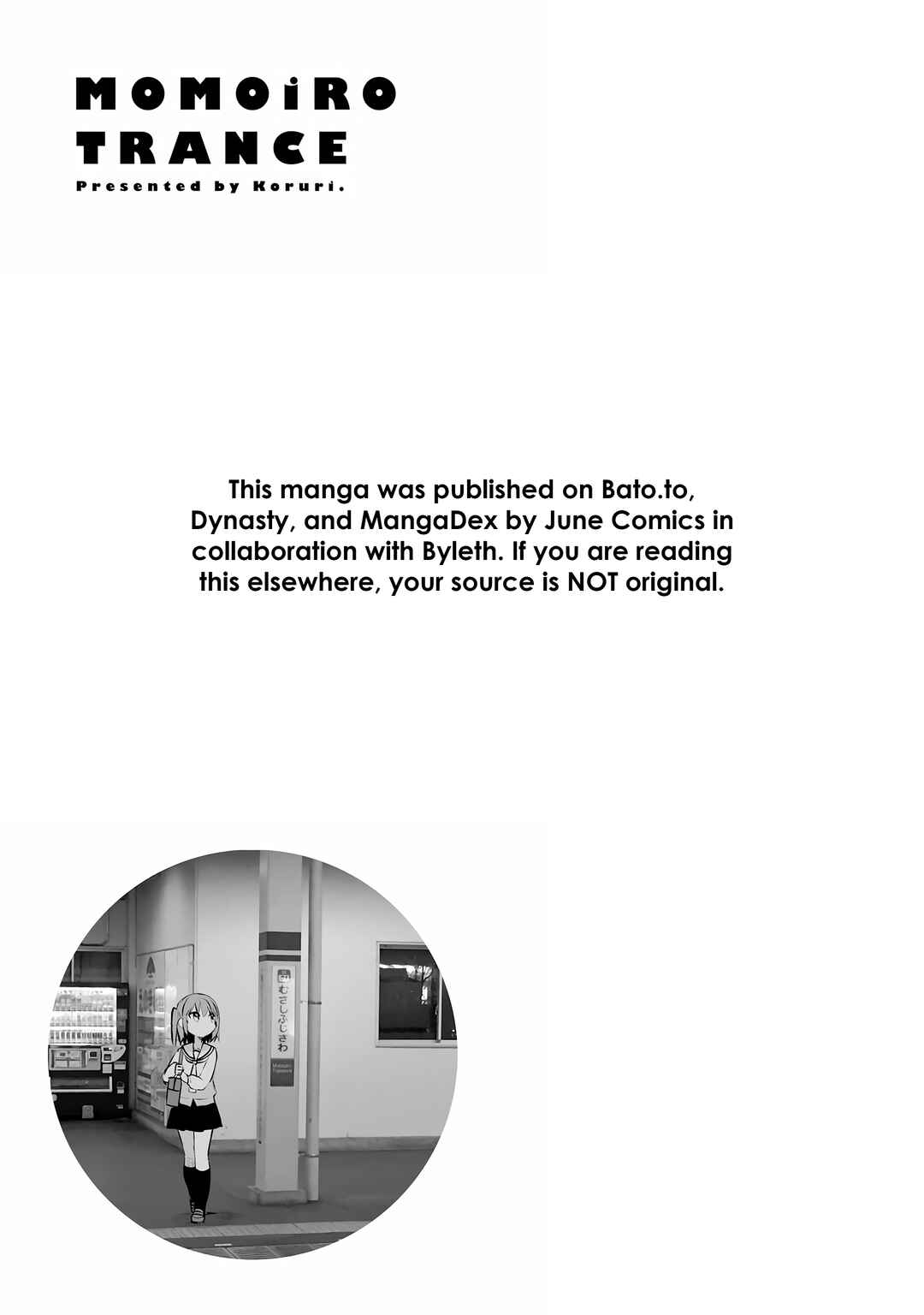 Page 29 Chapter 14 Momoiro Trance