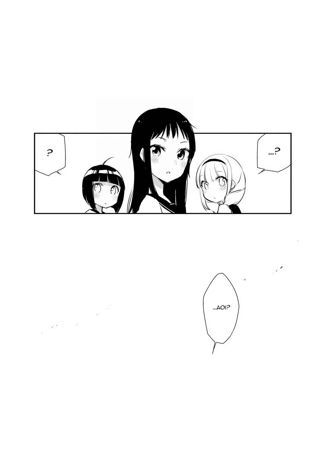 Page 28 Chapter 11 Momoiro Trance