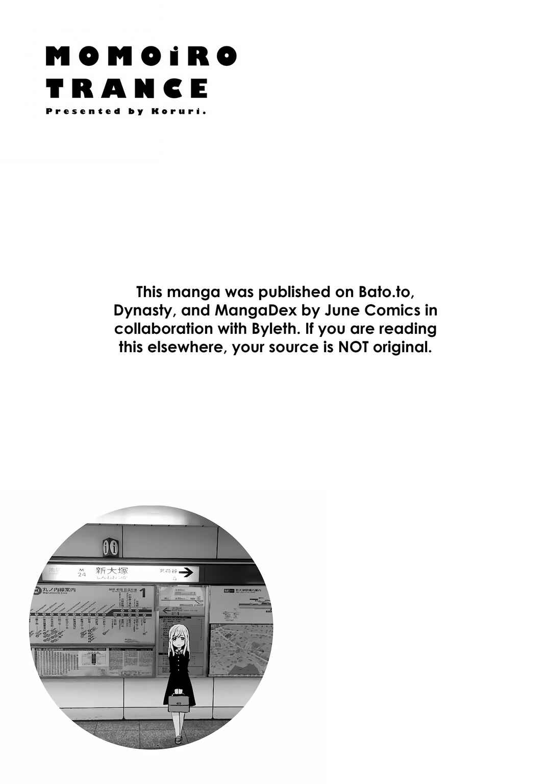 Page 29 Chapter 11 Momoiro Trance