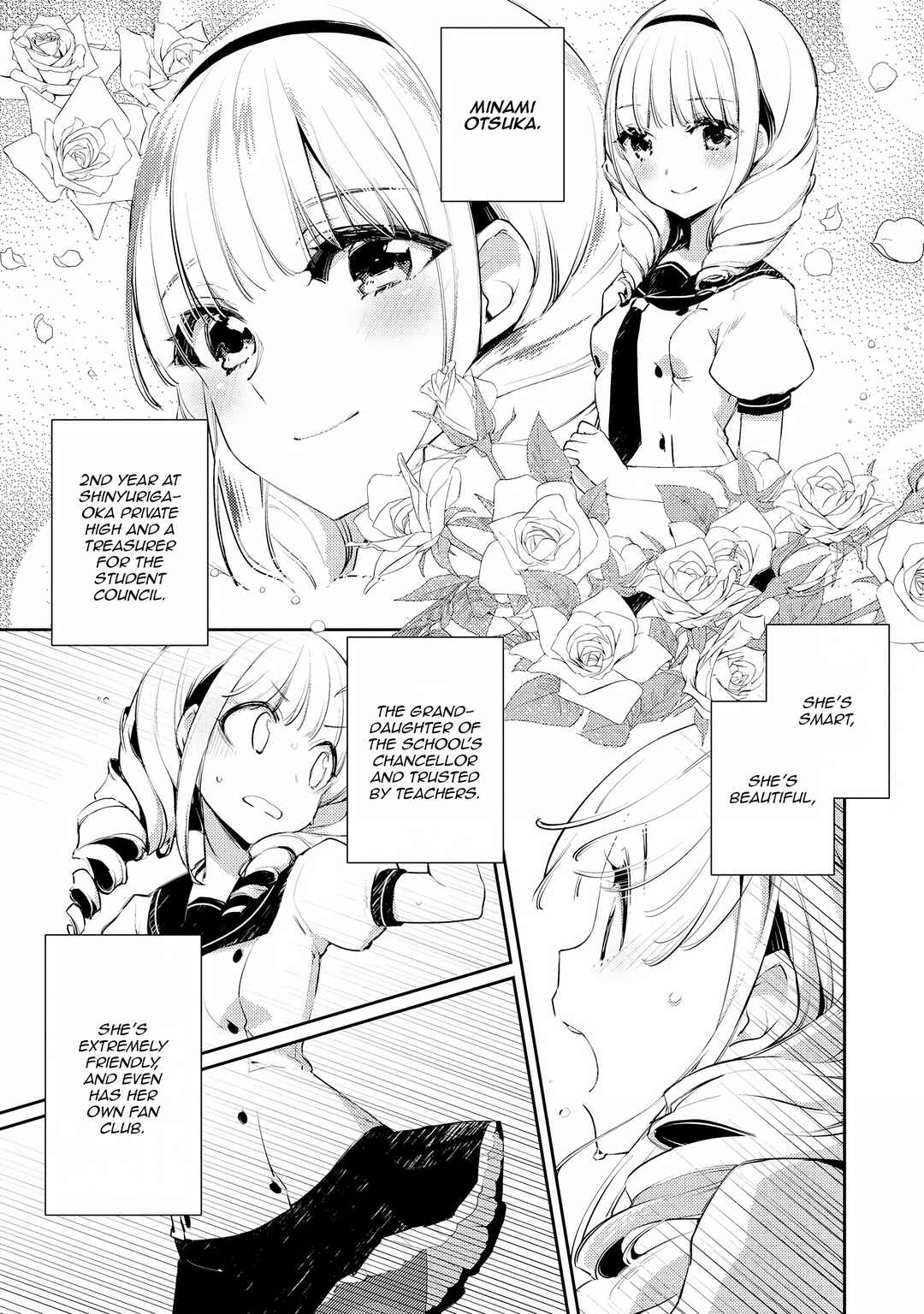 Page 3 Chapter 11 Momoiro Trance