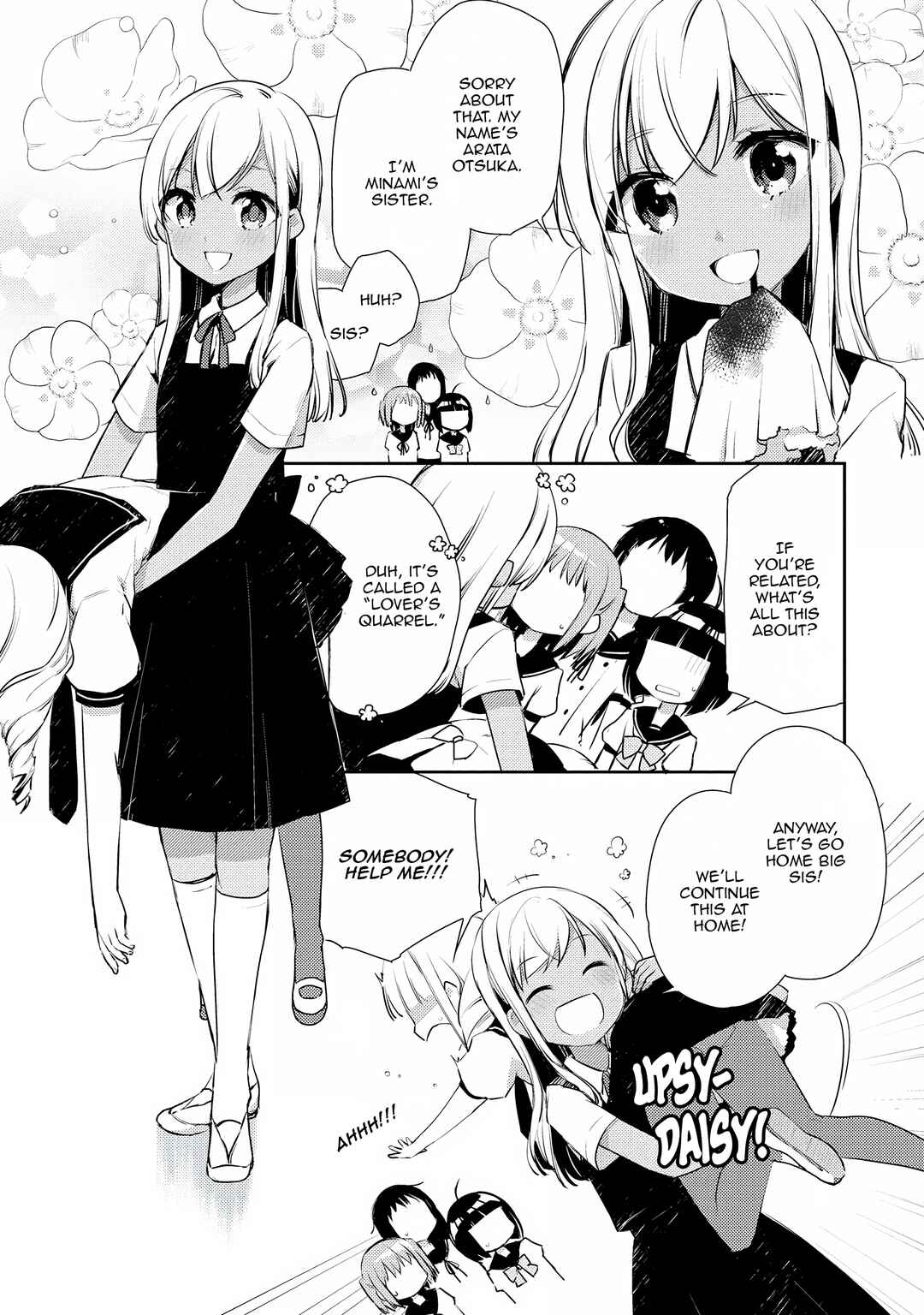 Page 7 Chapter 11 Momoiro Trance