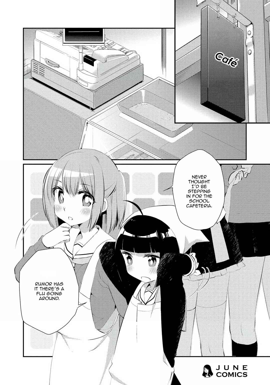 Page 2 Chapter 4 Momoiro Trance