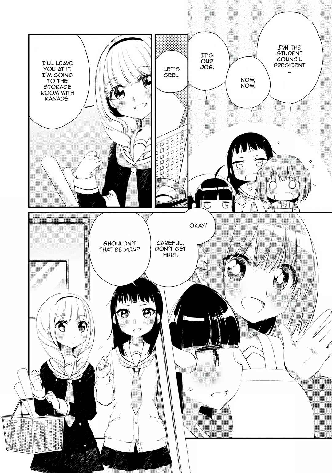 Page 4 Chapter 4 Momoiro Trance