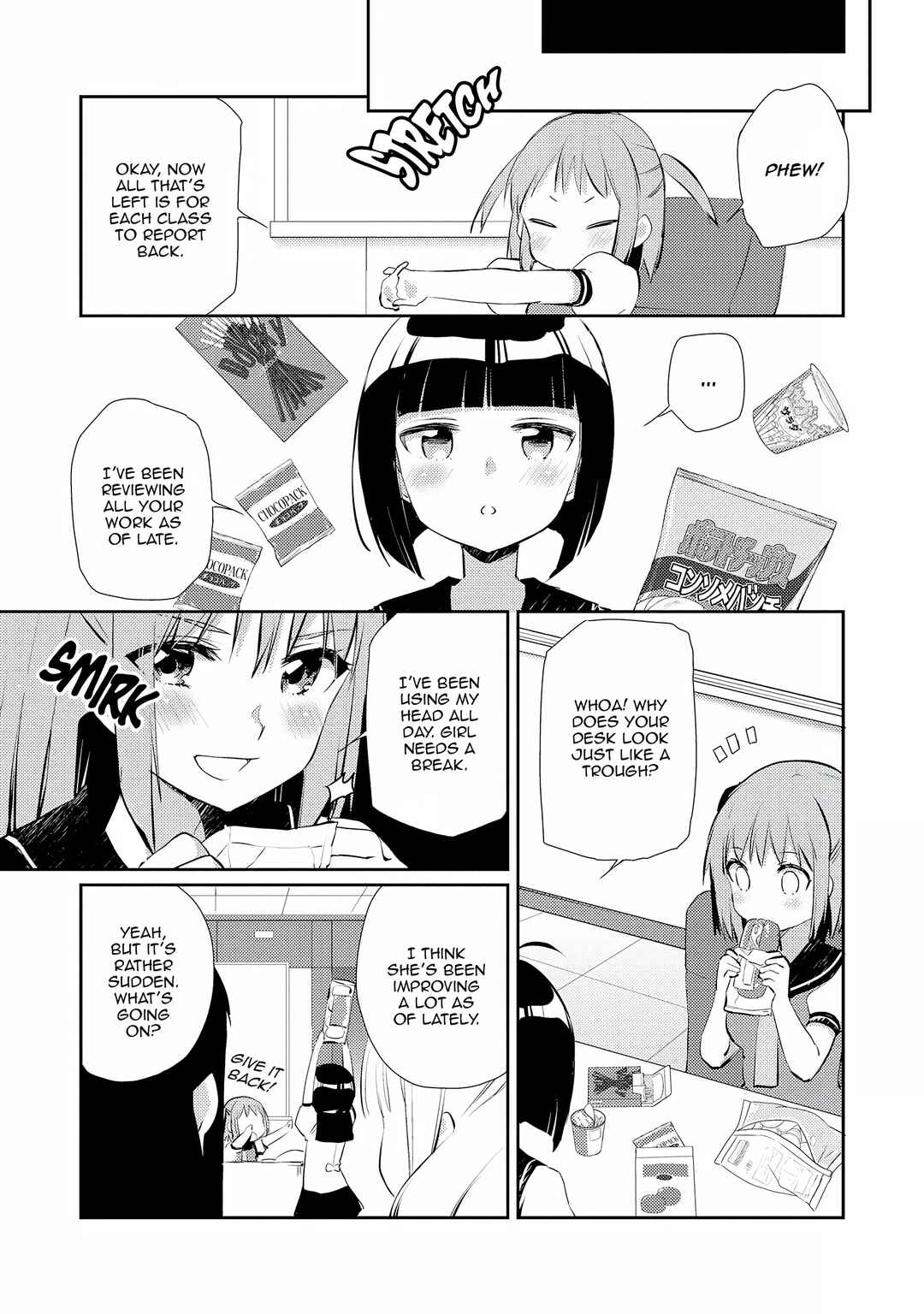 Page 13 Chapter 13 Momoiro Trance
