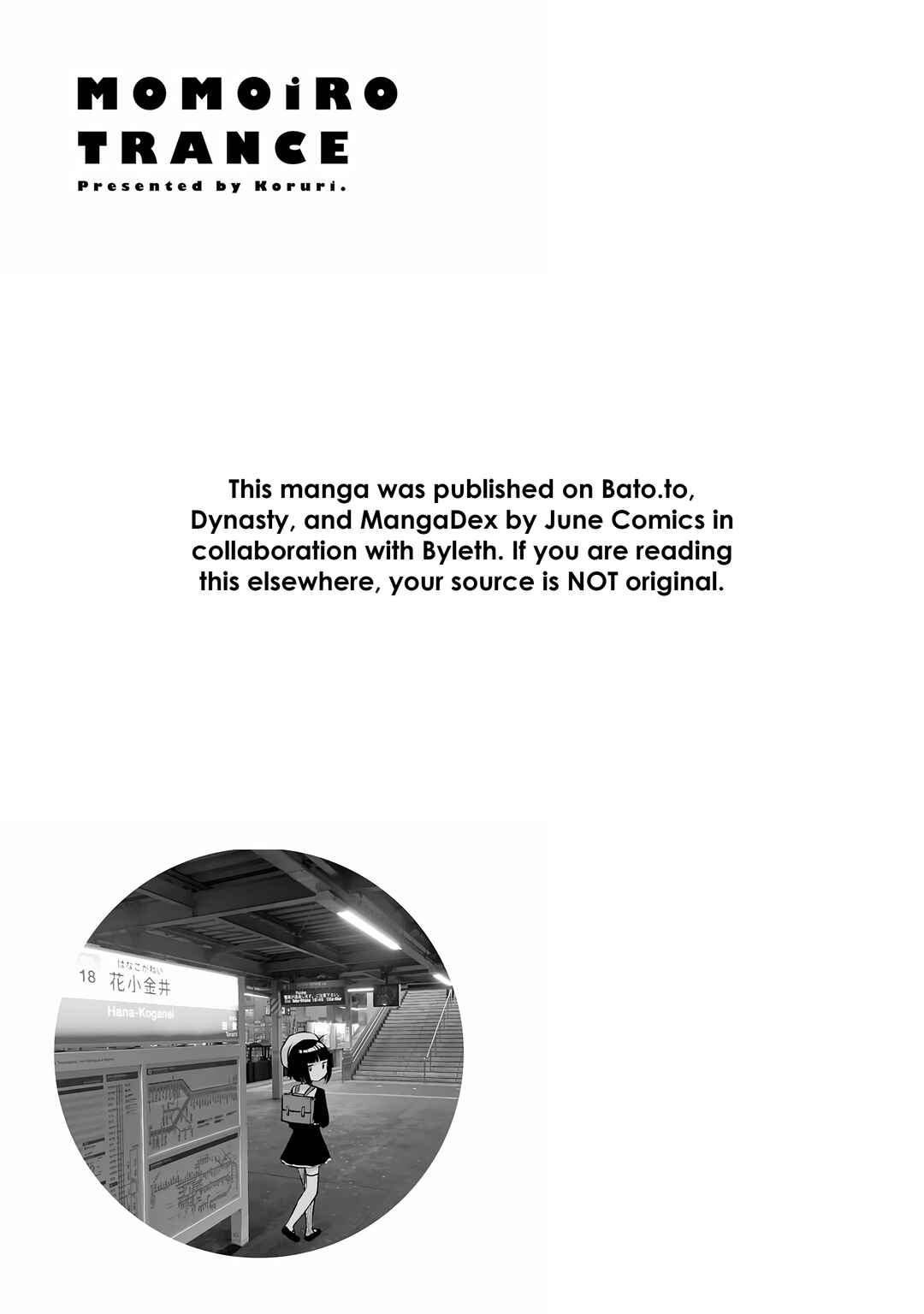 Page 19 Chapter 13 Momoiro Trance
