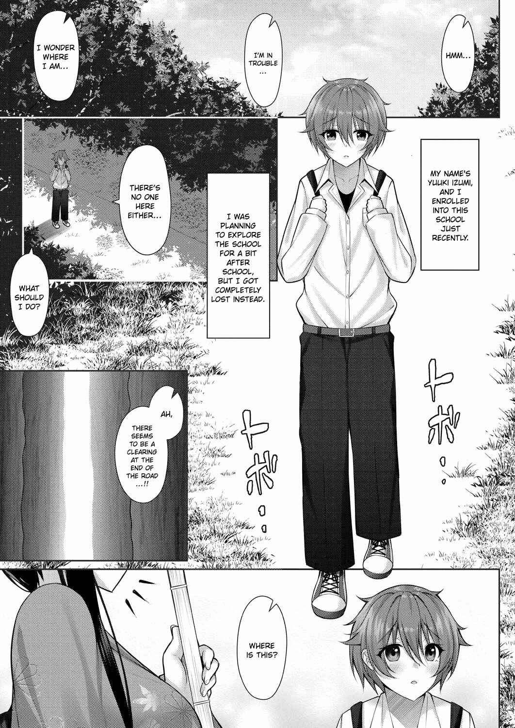 Page 1 Chapter 6 Risou no Daisuki!