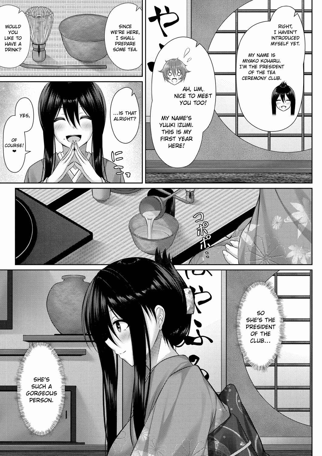 Page 3 Chapter 6 Risou no Daisuki!