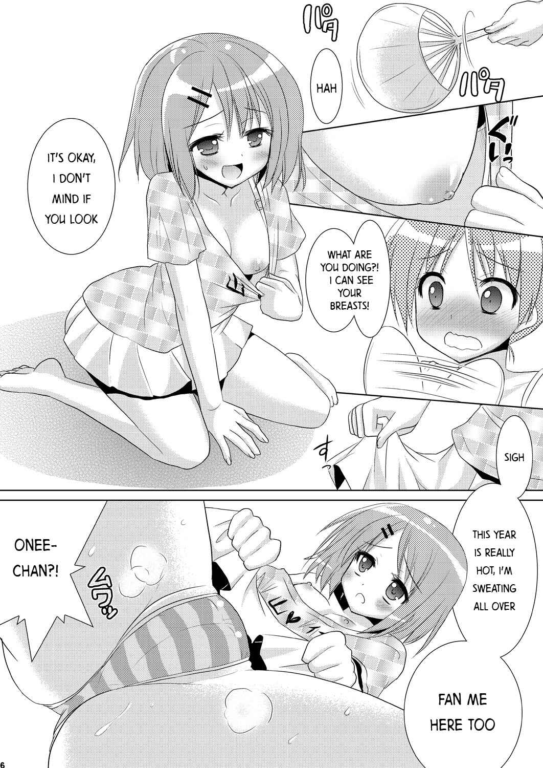 Page 5 Chapter Unknown_9ece K-ON! - Sloth Life (Doujinshi)