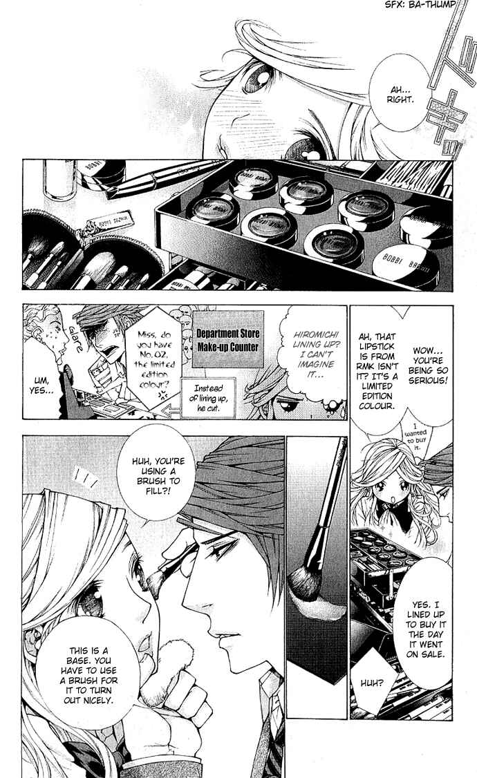 Page 16 Chapter 3 Lovenista