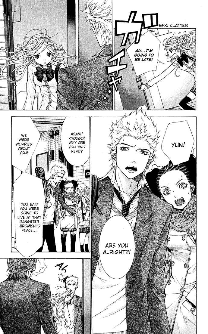 Page 19 Chapter 3 Lovenista