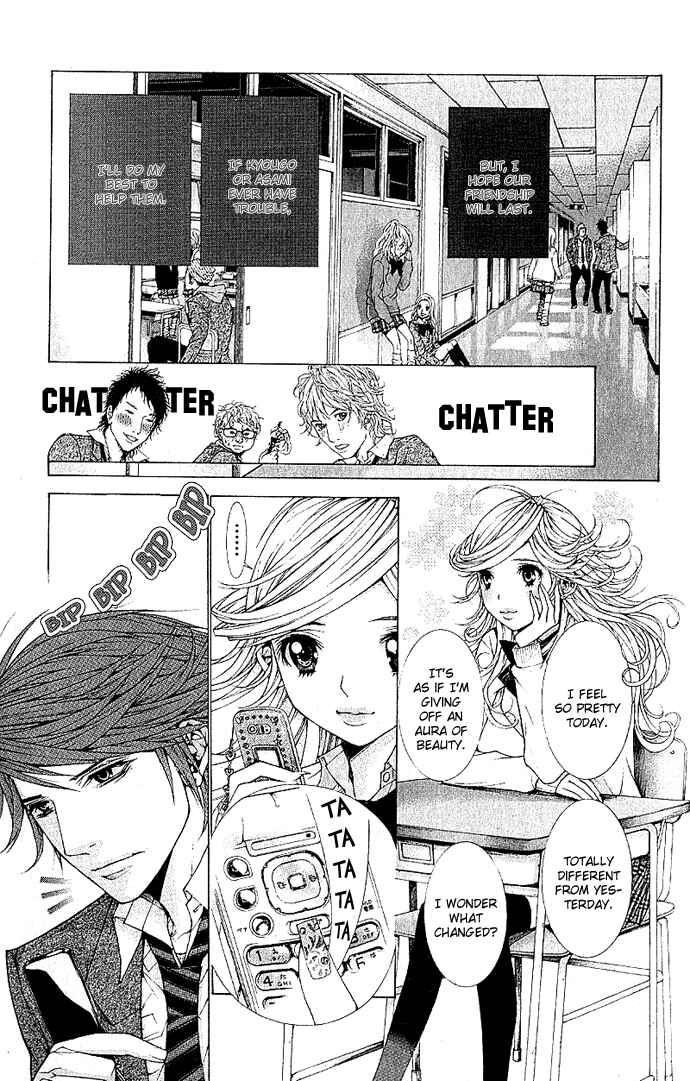 Page 23 Chapter 3 Lovenista