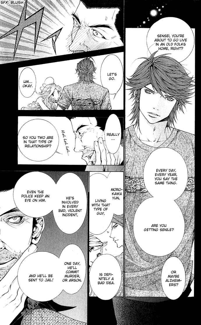 Page 29 Chapter 3 Lovenista