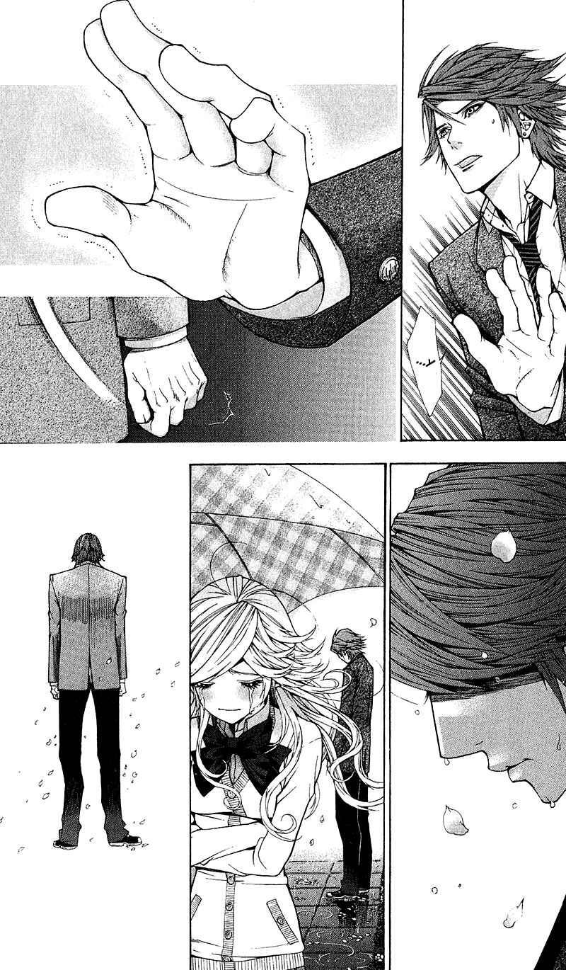 Page 13 Chapter 7 Lovenista