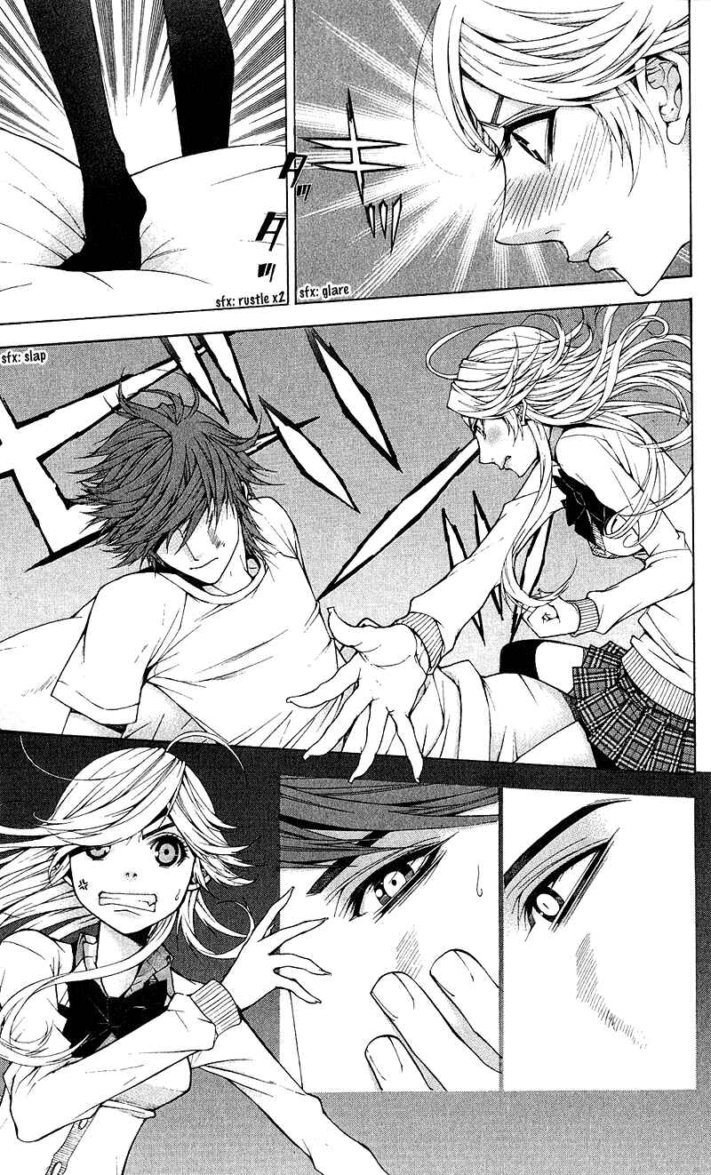 Page 26 Chapter 7 Lovenista