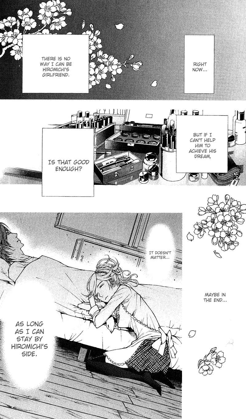 Page 35 Chapter 7 Lovenista