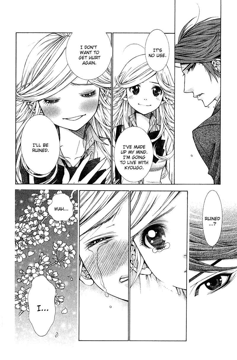 Page 9 Chapter 7 Lovenista