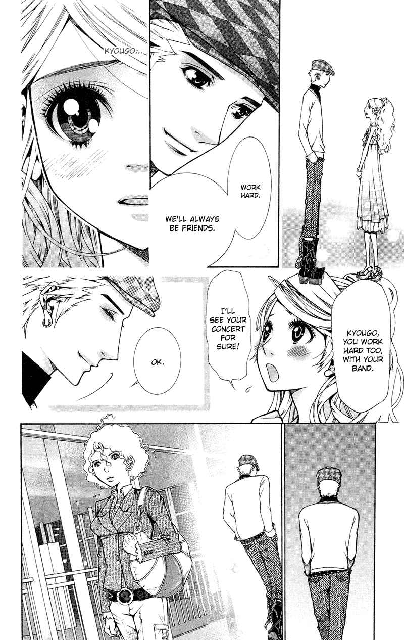 Page 26 Chapter 9 Lovenista