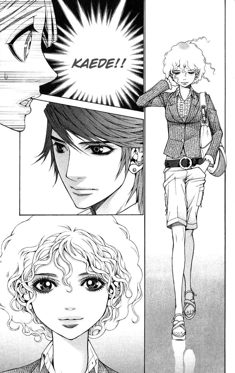 Page 27 Chapter 9 Lovenista