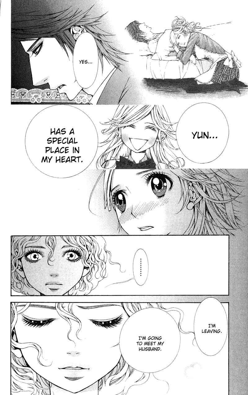 Page 30 Chapter 9 Lovenista
