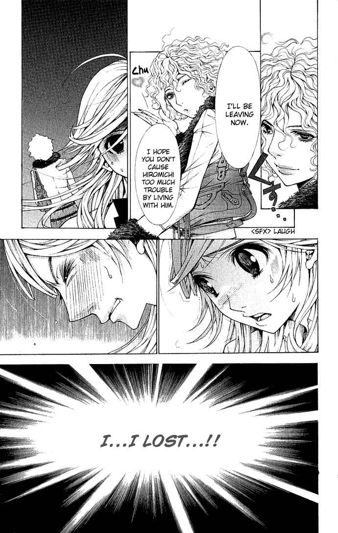 Page 13 Chapter 4 Lovenista