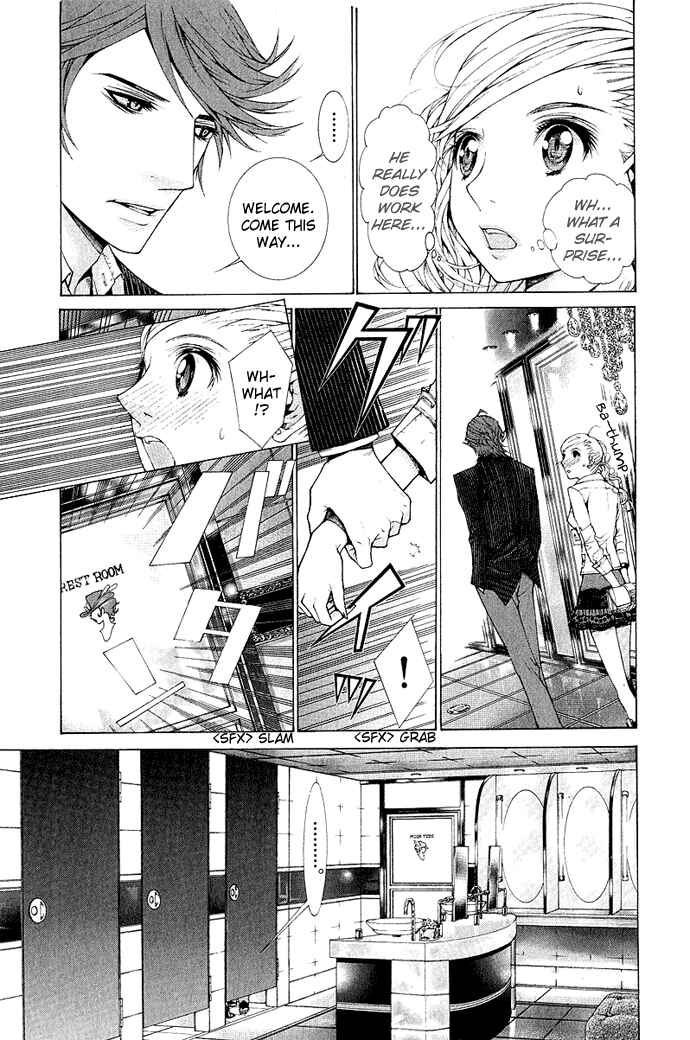Page 19 Chapter 4 Lovenista