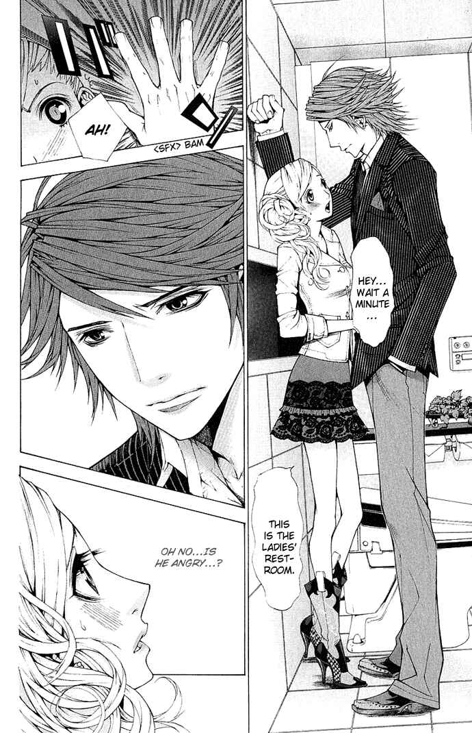 Page 20 Chapter 4 Lovenista