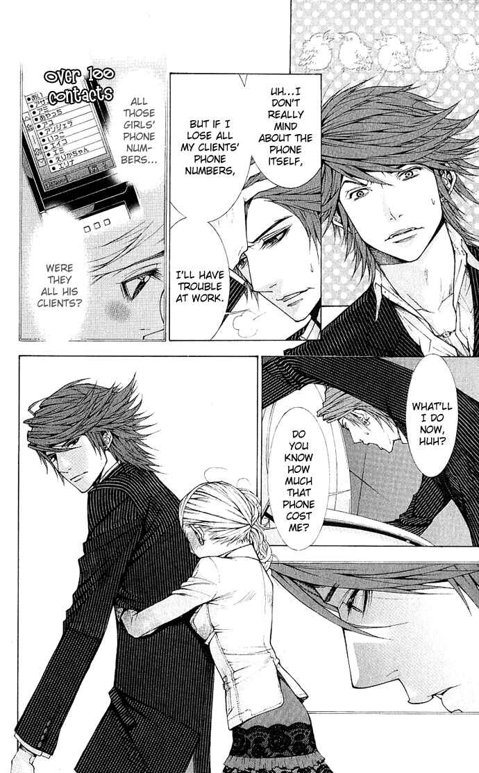 Page 26 Chapter 4 Lovenista
