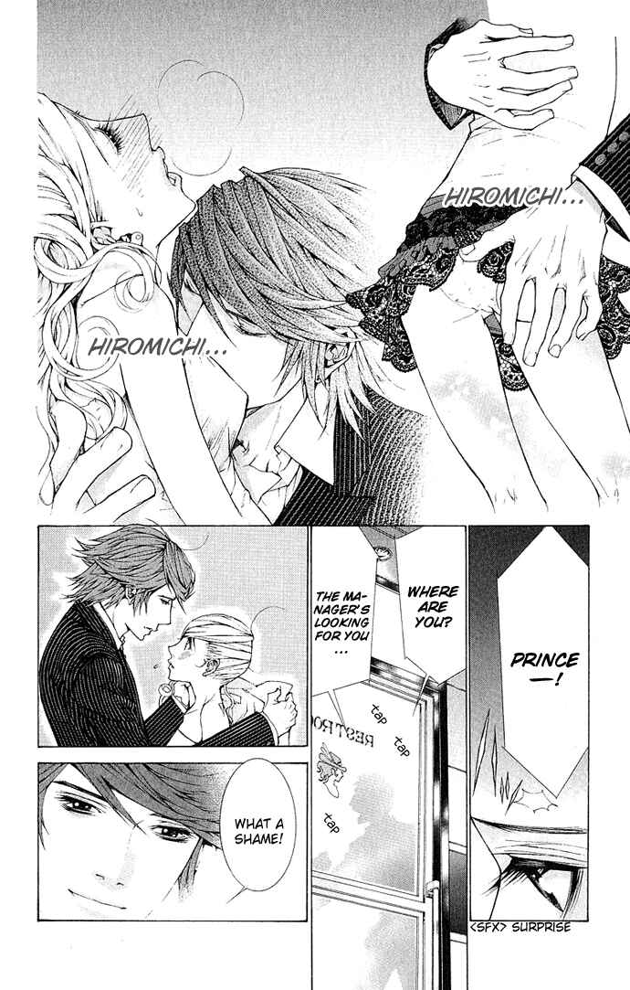 Page 32 Chapter 4 Lovenista